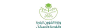 Logo box (2)