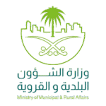 gratis-png-ministerio-de-asuntos-municipales-y-rurales-de-ryadh-logotipo-de-jeddah-saudi-vision-2030-removebg-preview (1)